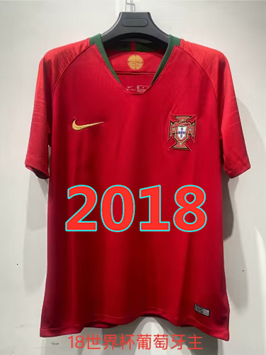Portugal Home Retro Jersey S-Xxl