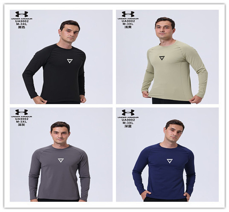 25-26 Under Armour Long Sleeve T-shirt Jersey M-3XL T