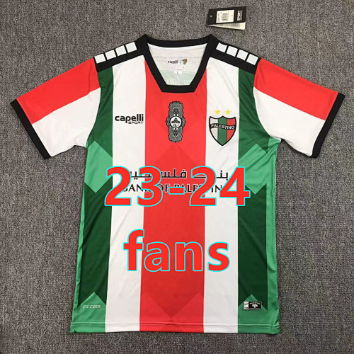 23-24 Palestino Home Fans Version Jersey S-2XL
