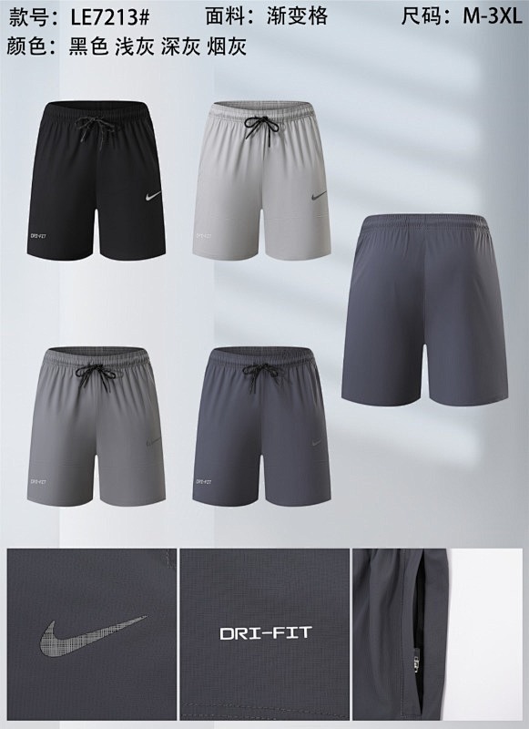 Nike 25-26 N-K Shorts M-3XL