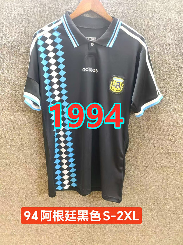 Argentina Retro Jersey S-2XL