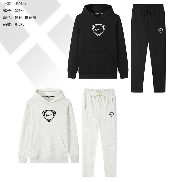 Nike 25-26 N-K Hoodie+pants M-3XL
