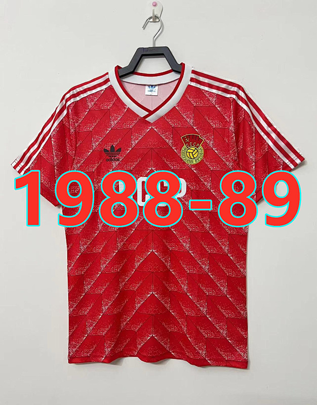 Soviet Union Retro Home Jersey S-2XL