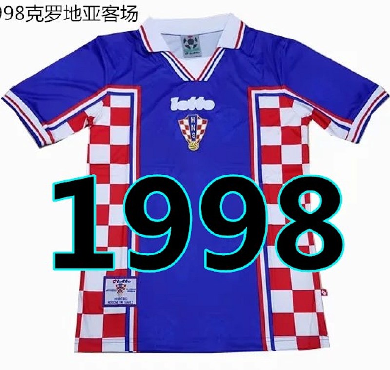 Croatia Retro Away Jersey S-2XL