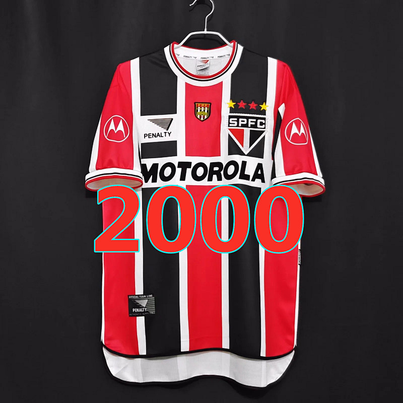 Sao Paulo Retro Away Jersey S-2XL