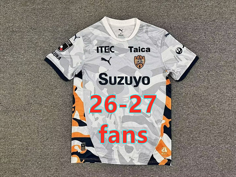 26-27 Shimizu S-Pulse Away Fans Version Jersey S-4XL