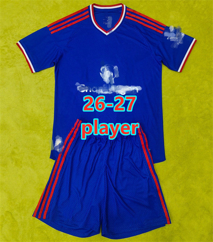 26-27 Manchester United Away Player Short Sleeve Kit S-2XL