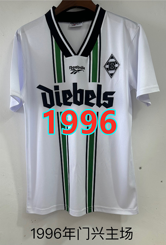 Monchengladbach Home Retro Jersey S-2XL