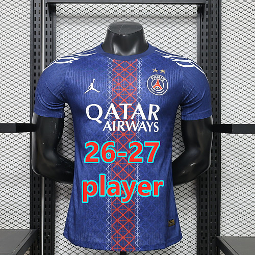 Balenciaga 26-27 Paris Psg Special Player Version Jersey S-2XL