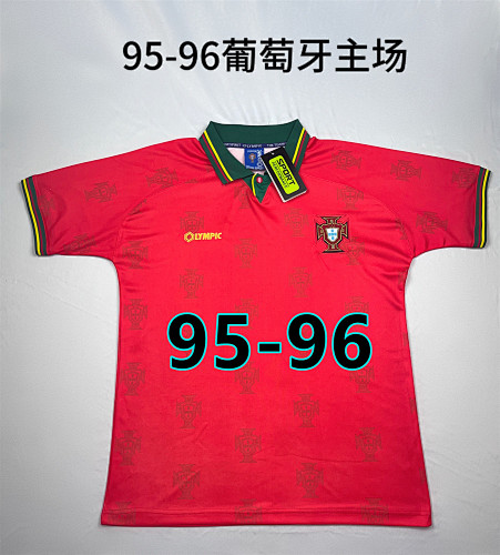 95-96 Portugal Home Retro Jersey S-2XL