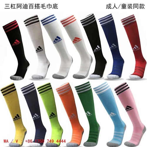 Adidas AD TopThai Quality Training Socks Adult Kids