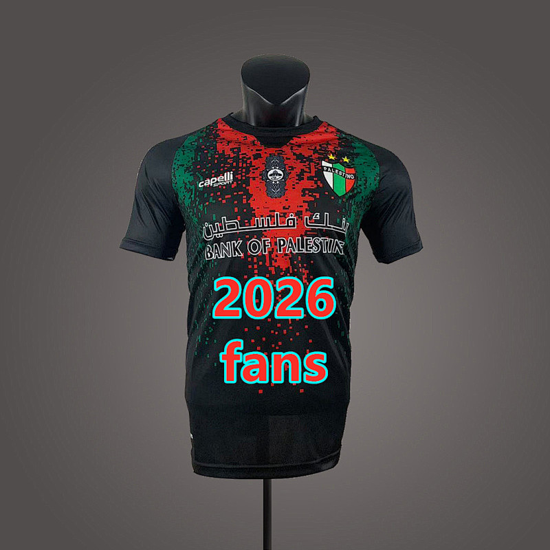Palestino Away Fans Version Jersey S-4XL