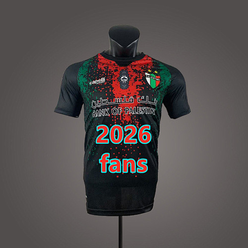 Palestino Away Fans Version Jersey S-4XL