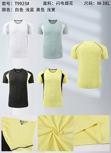 Adidas 26-27 A-D T-shirt M-3XL T