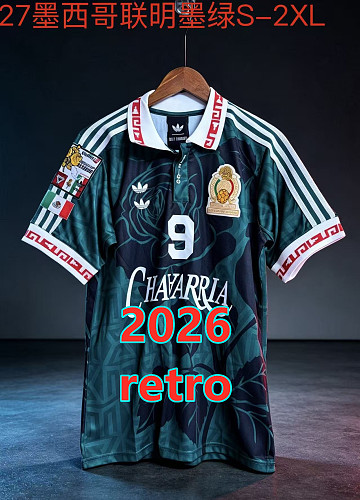 Mexico Retro Special Fans Version Jersey S-2XL