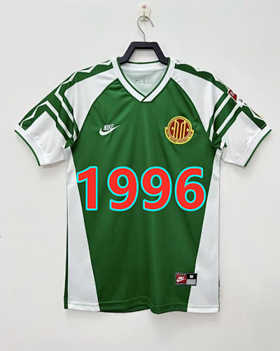 Beijing Guoan Home Retro Jersey S-2XL