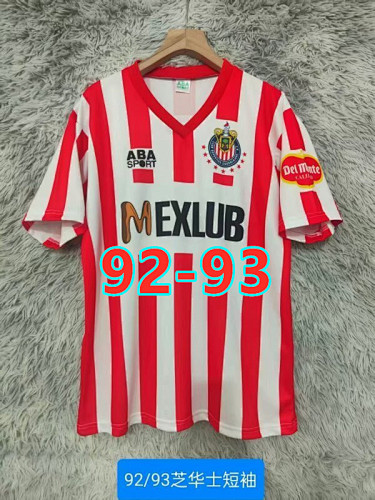 92-93 Chivas Home Retro Jersey S-2XL