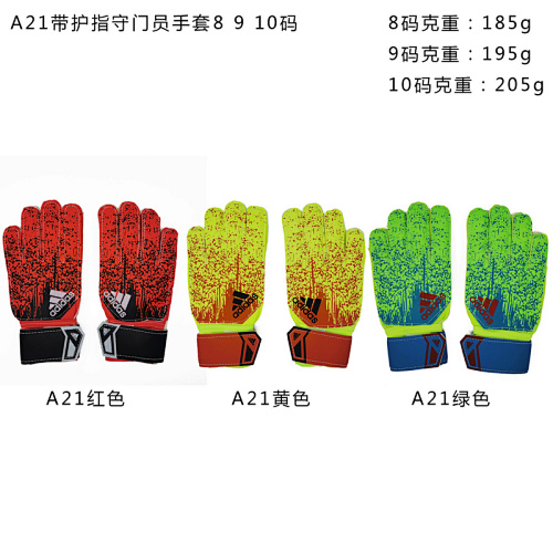 AD Goalkeeper Glove 8 9 10