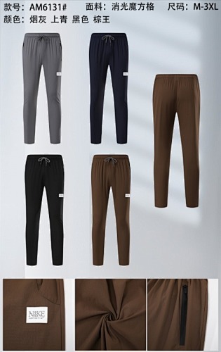 Nike 25-26 N-K Pants M-3XL