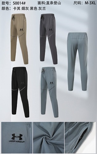 25-26 Under Armour Pants M-3XL