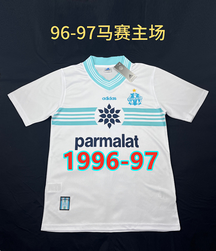 Marseille Home Retro Jersey S-2XL