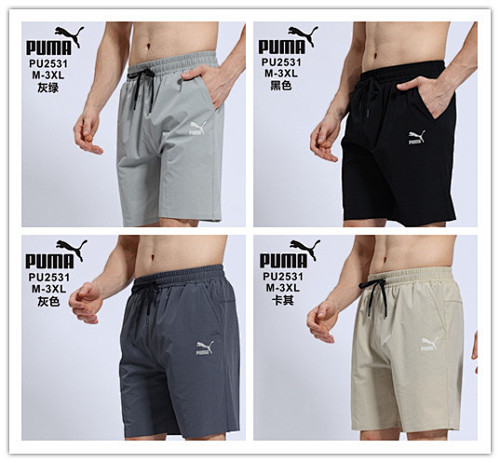 25-26 P-M Shorts M-3XL