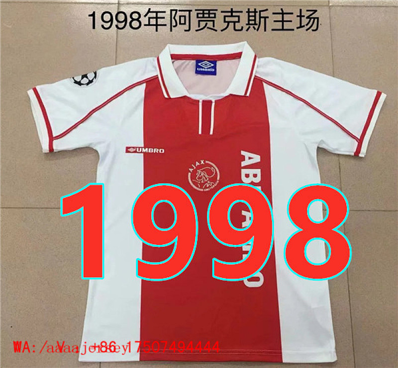 Ajax Retro Home Jersey S-2XL