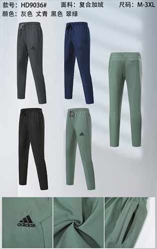 Adidas 25-26 A-D Pants M-3XL