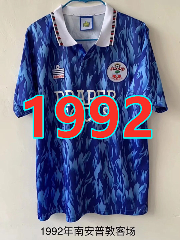 Southampton Retro TopThai Quality Away Jersey S-2XL