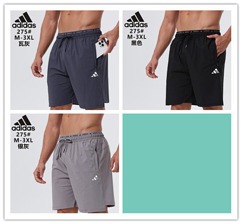 Adidas 25-26 A-D Shorts M-3XL