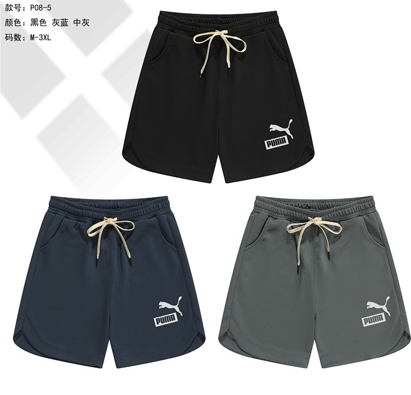 25-26 P-M Shorts M-3XL