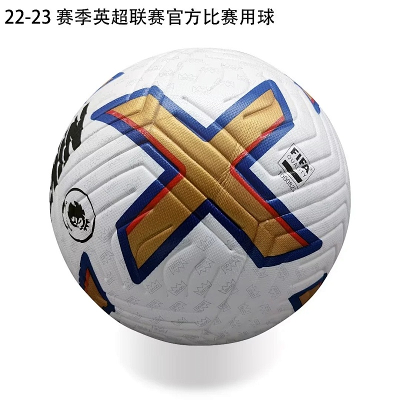 Premier League 22-23 Pasting Leather Size 5 Football 5