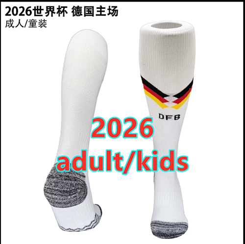 Germany Home Socks Adult Kids