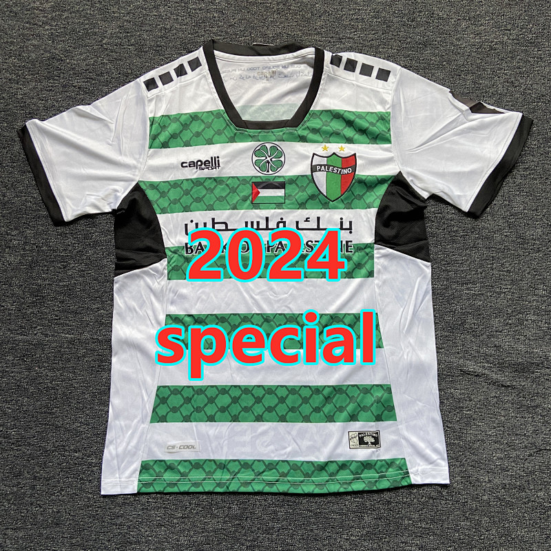 Palestine Special Fans Version Jersey S-2XL