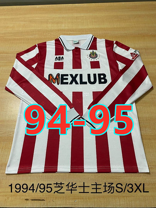 94-95 Chivas Home Retro Long Jersey S-2XL