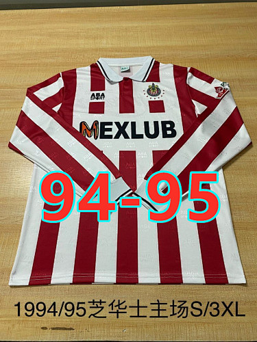94-95 Chivas Home Retro Long Jersey S-2XL