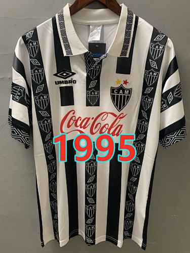Atletico Mineiro Home Retro Jersey S-2XL