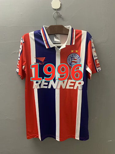 Bahia Retro Away Jersey S-2XL