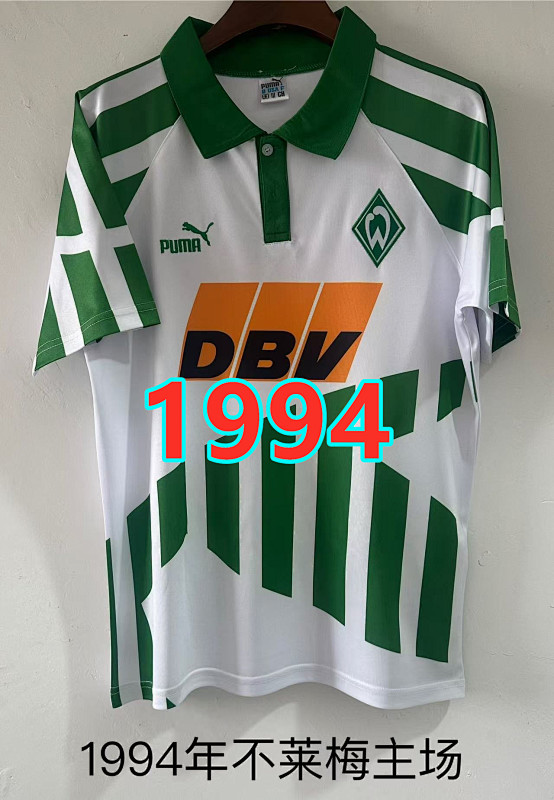 Werder Bremen Home Retro Jersey S-2XL