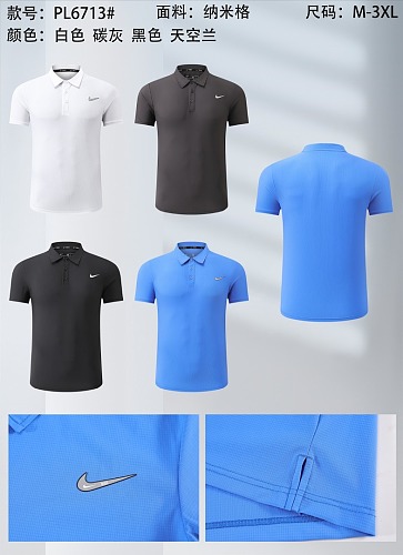 Nike 26-27 N-K Short Sleeve Polo Jersey M-3XL Polo
