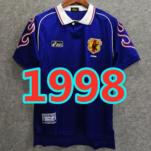 Japan Retro Home Jersey S-Xxl