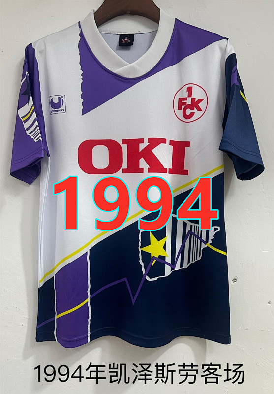 Kaiserslautern Away Retro Jersey S-2XL