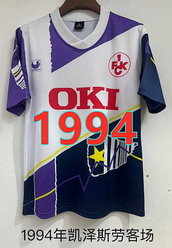 Kaiserslautern Away Retro Jersey S-2XL