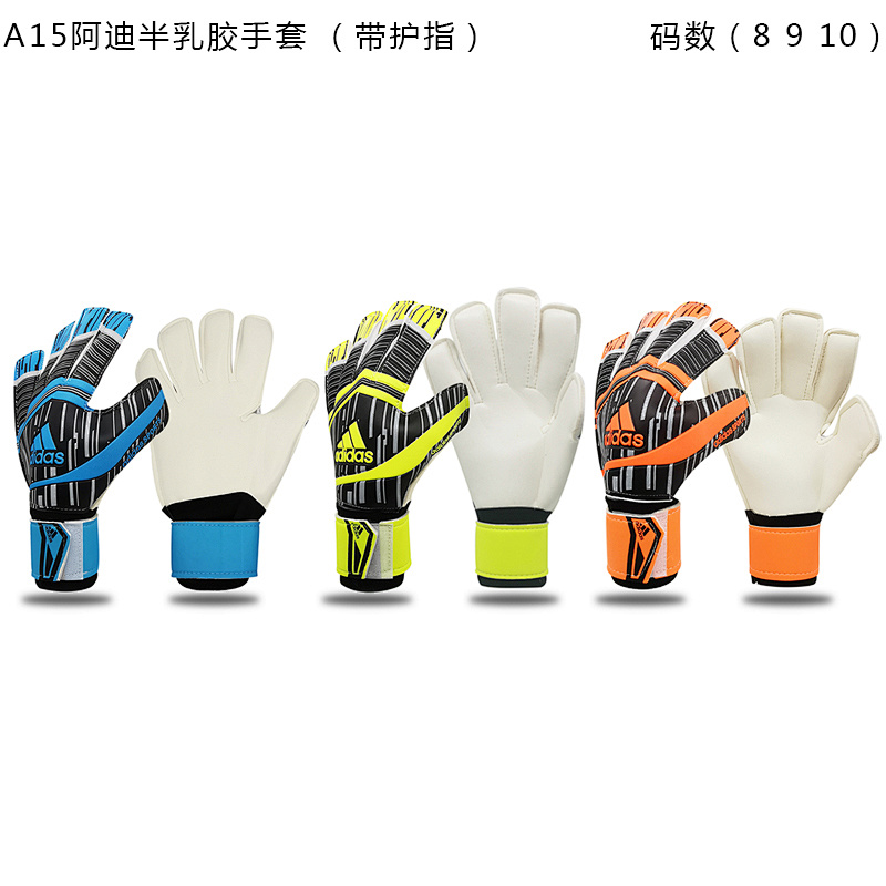 24-25 Adidas Glove 8 9 10