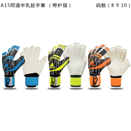 24-25 Adidas Glove 8 9 10