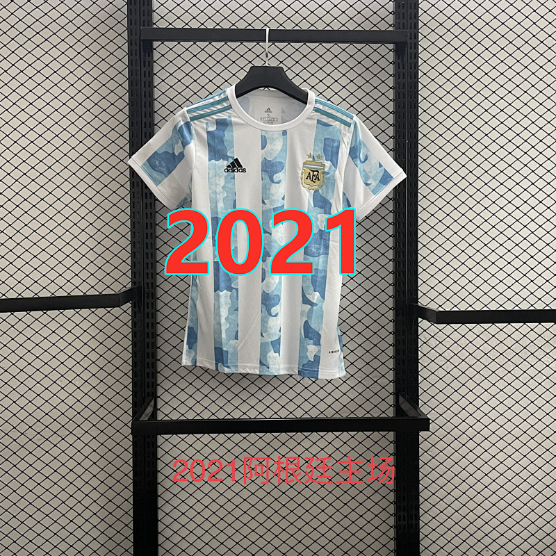 Argentina Retro Home Jersey S-2XL