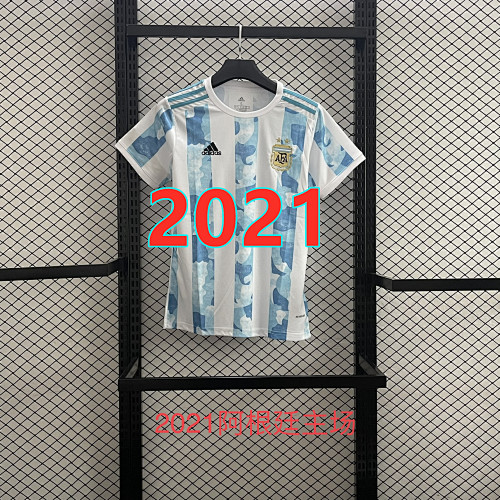 Argentina Retro Home Jersey S-2XL