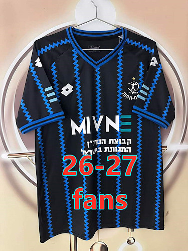 26-27 Hapoel Petah Tikva Third Fans Version Jersey S-4XL