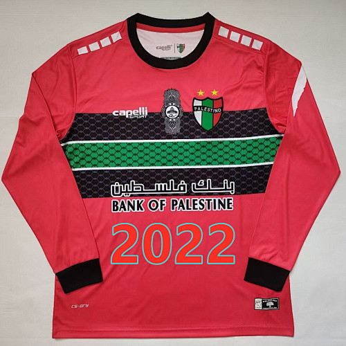 Palestine Retro Long Jersey S-4XL