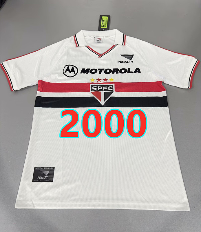 Sao Paulo Home Retro Jersey S-2XL